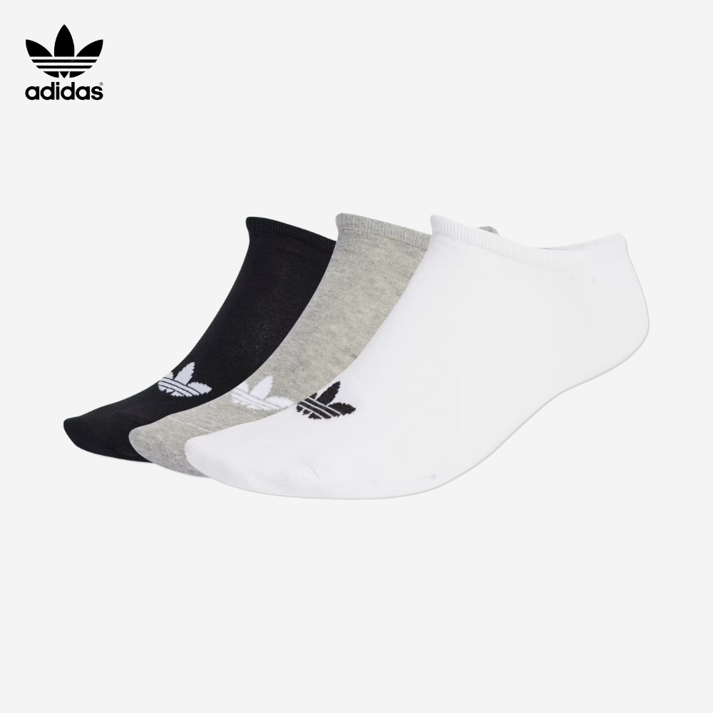 Lot de 3 paires de chaussettes